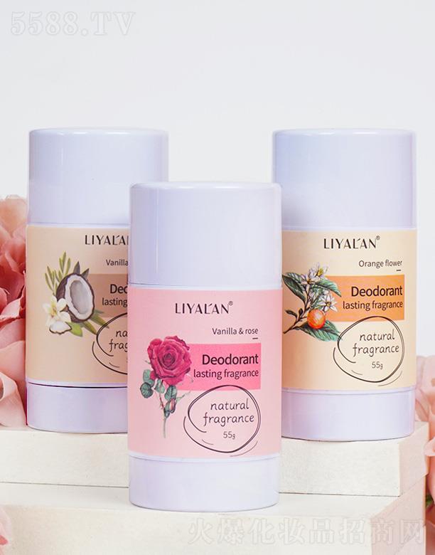 �V���������Ż��yƷ���޹�˾��LIYALAN���w�� 55g