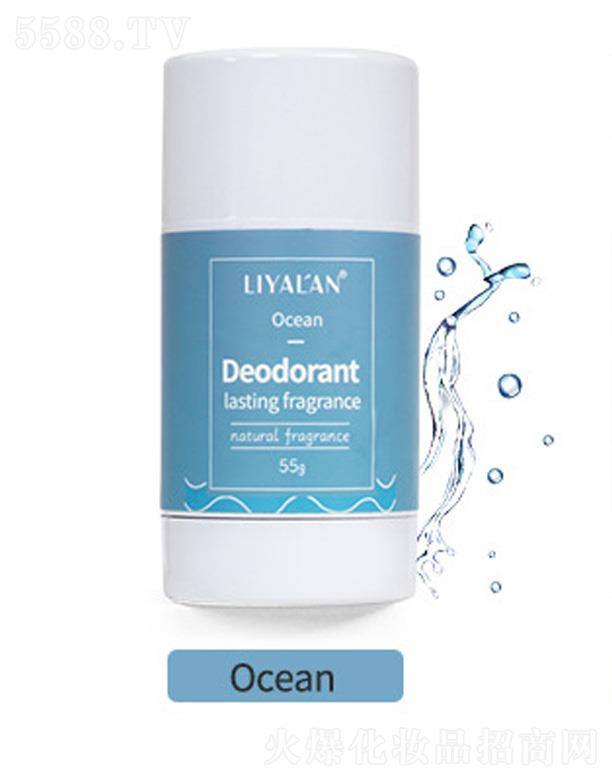 �V���������Ż��yƷ���޹�˾��LIYALAN�������w�� 55g