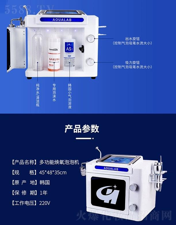 �V���aޱ�����O�����޹�˾���๦�ܟ������ݙC