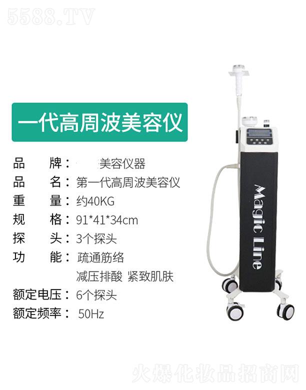 �V���aޱ�����O�����޹�˾��һ�����ܲ����݃x