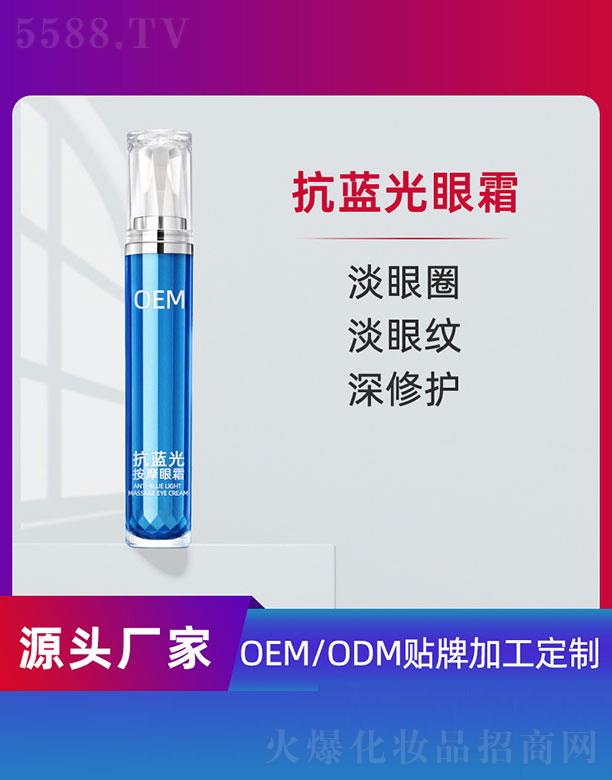 �V�ݵ�������Ƽ����޹�˾�����{(l��n)�ⰴĦ��˪OEM