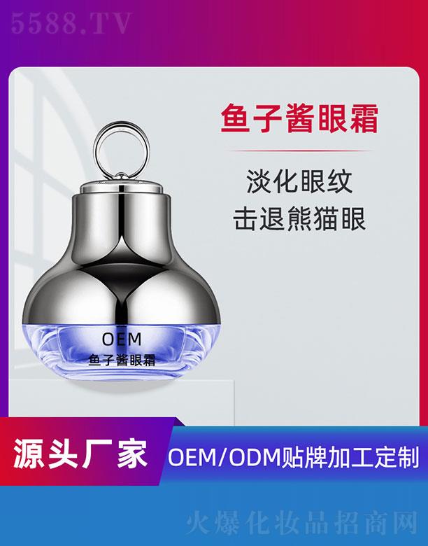 �V�ݵ�������Ƽ����޹�˾���~���u��˪OEM