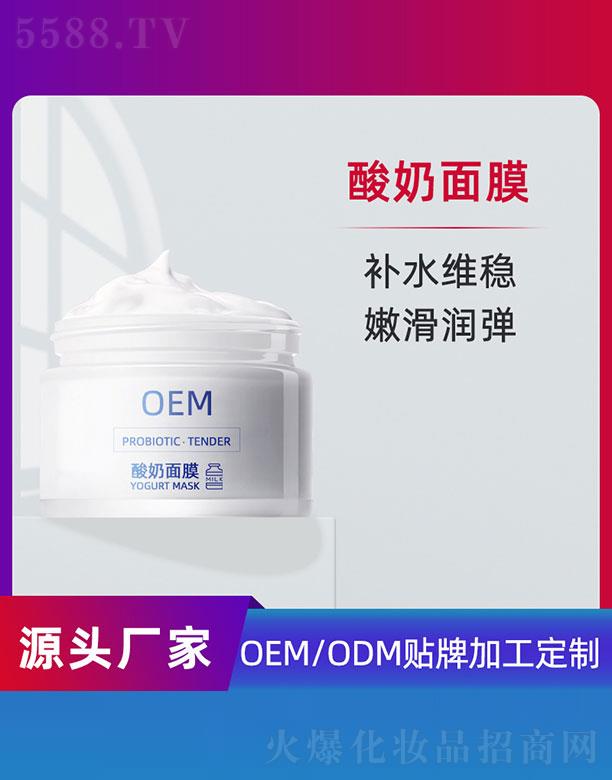 �V�ݵ�������Ƽ����޹�˾��������ĤOEM