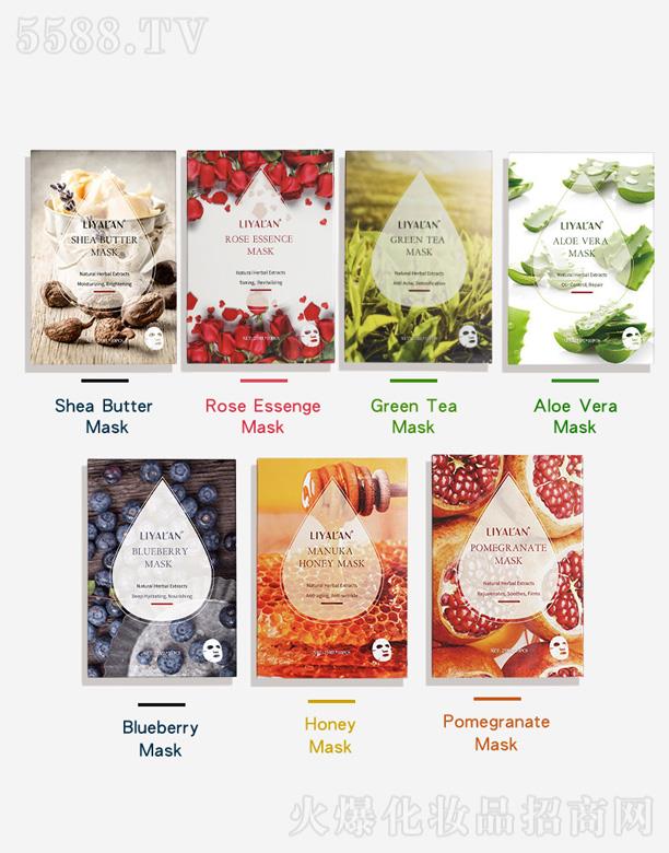 �V���������Ż��yƷ���޹�˾��LIYALAN������ˮ��(r��n)���B(y��ng)ֲ�ﾫ�A��Ĥ