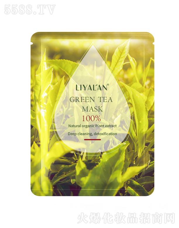 �V���������Ż��yƷ���޹�˾��LIYALAN�G�貣����ˮ��(r��n)���B(y��ng)ֲ�ﾫ�A��Ĥ