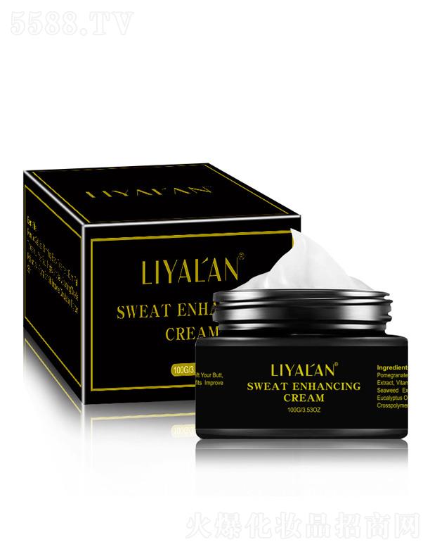�V���������Ż��yƷ���޹�˾��LIYALAN��Ħ�l(f��)��� 100g