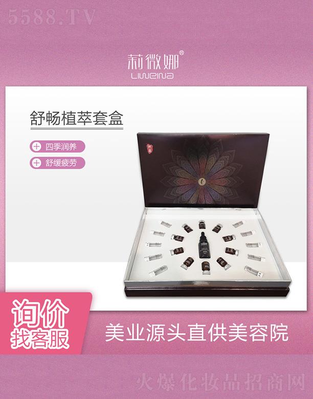 �V����޲�������＼�g(sh��)�_�l(f��)���޹�˾����΢���敳ֲ���׺�