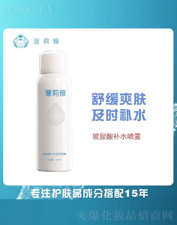 �V����޲�������＼�g(sh��)�_�l(f��)���޹�˾��޲���Ų������aˮ�����F 150ml