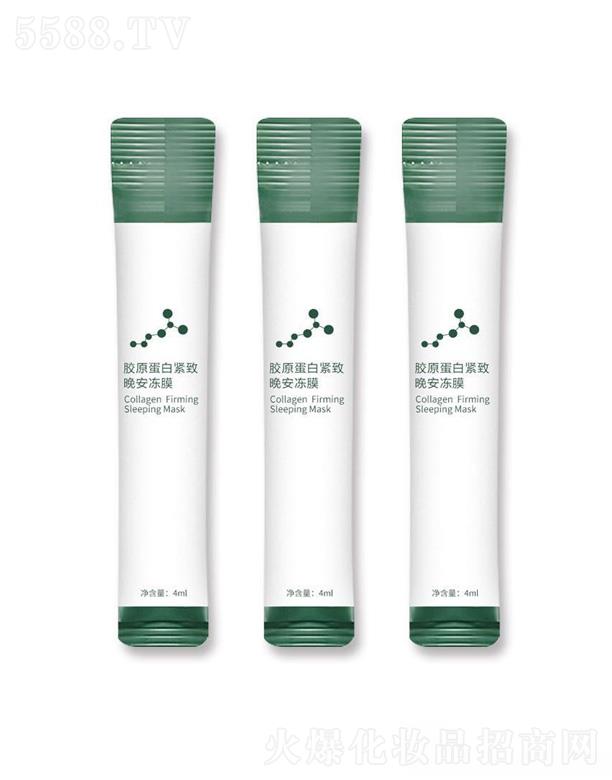 �V��Ҽ�����yƷ���޹�˾��ѩ���zԭ�����������˃�Ĥ