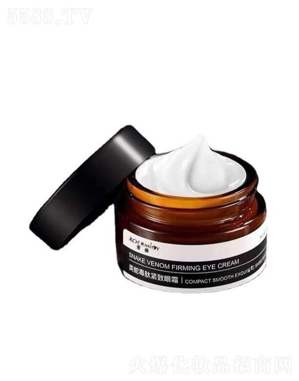 �V��Ҽ�����yƷ���޹�˾��ѩ����߶���˪