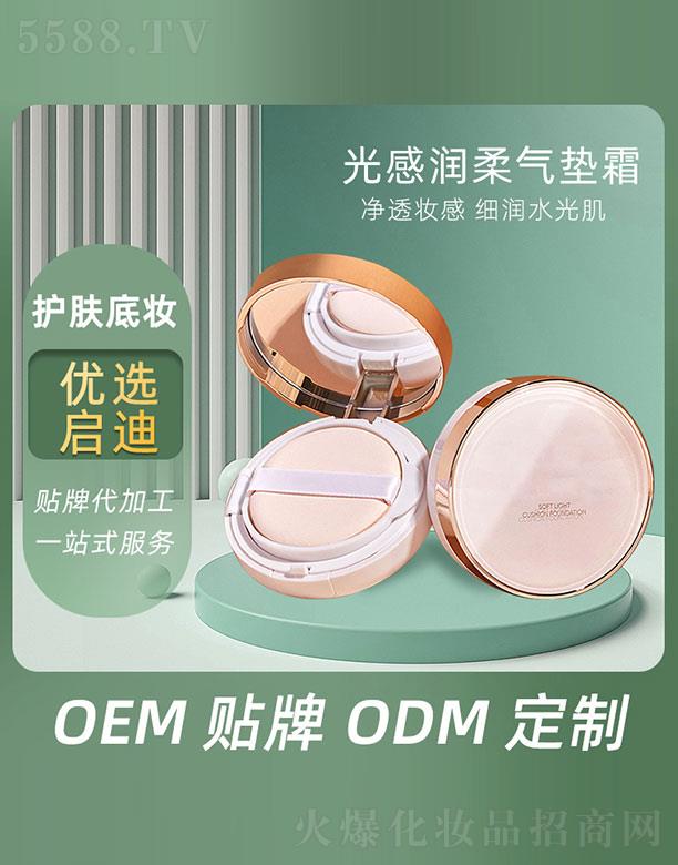 �V�݆�������Ƽ����޹�˾����Н����|˪