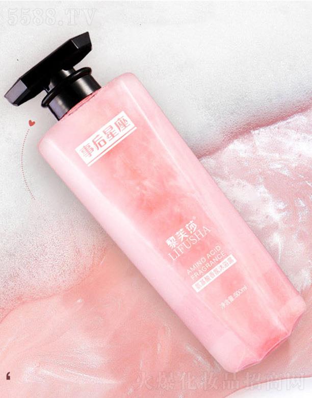 �V��Ҽ�����yƷ���޹�˾����ܽɯ�º����������������ԡ¶-�� 500ml