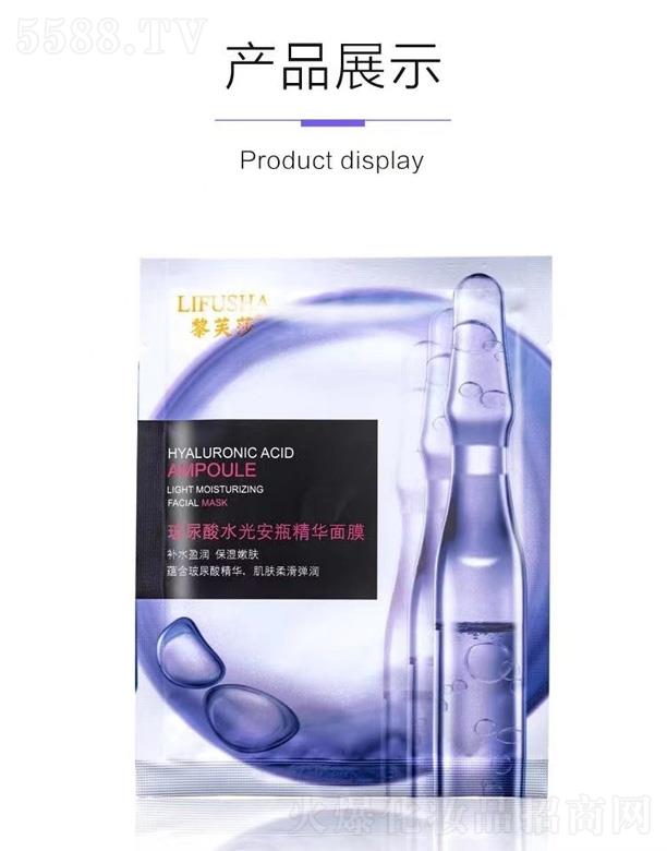 �V��Ҽ�����yƷ���޹�˾����ܽɯ������ˮ�ⰲƿ���A��Ĥ