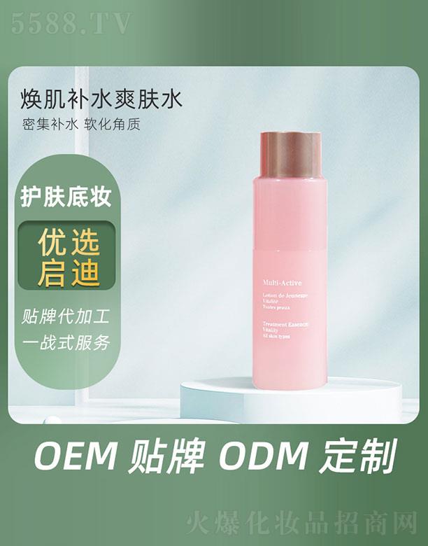 �V�݆�������Ƽ����޹�˾�������aˮˬ�wˮ