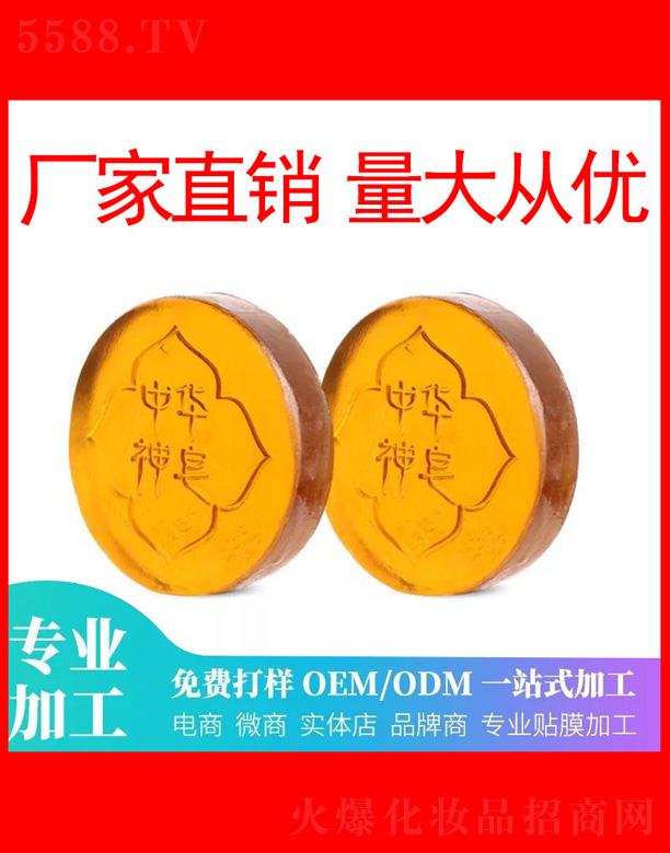 �V���к����m����Ƽ����޹�˾�������m������