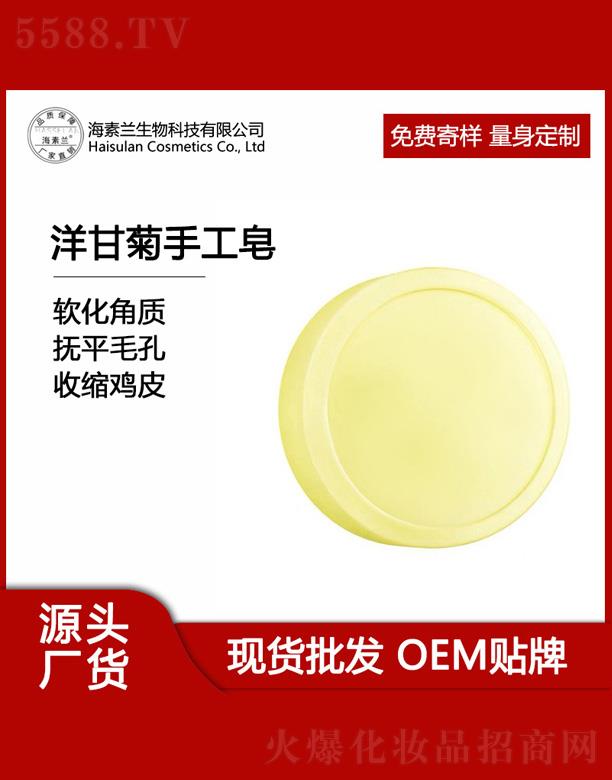 �V���к����m����Ƽ����޹�˾�������m��ʾ��ֹ���