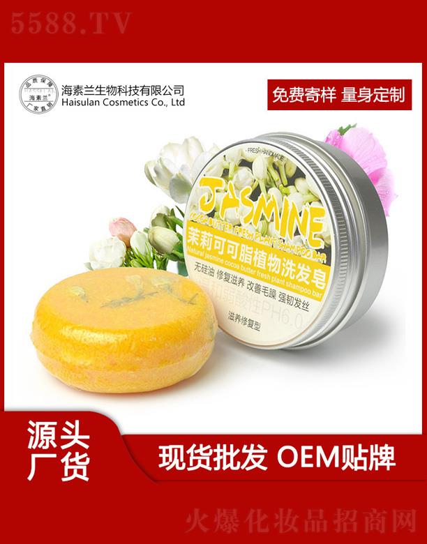 �V���к����m����Ƽ����޹�˾�������m����ɿ�ֲ֬��ϴ�l(f��)��