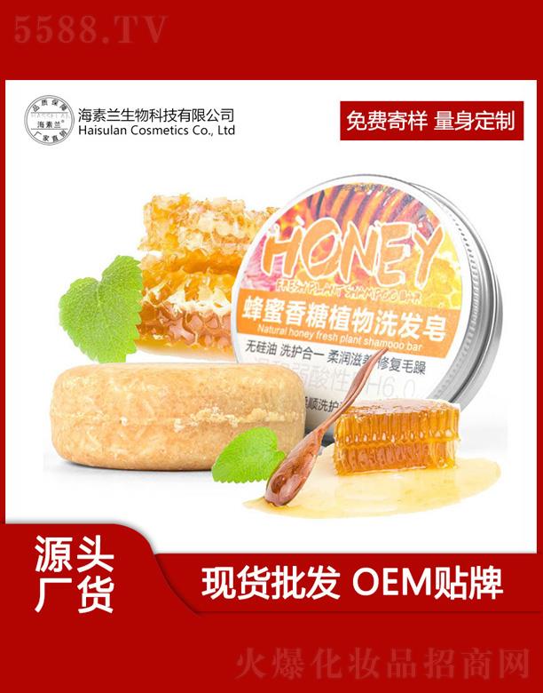 �V���к����m����Ƽ����޹�˾�������m��������ֲ��ϴ�l(f��)��