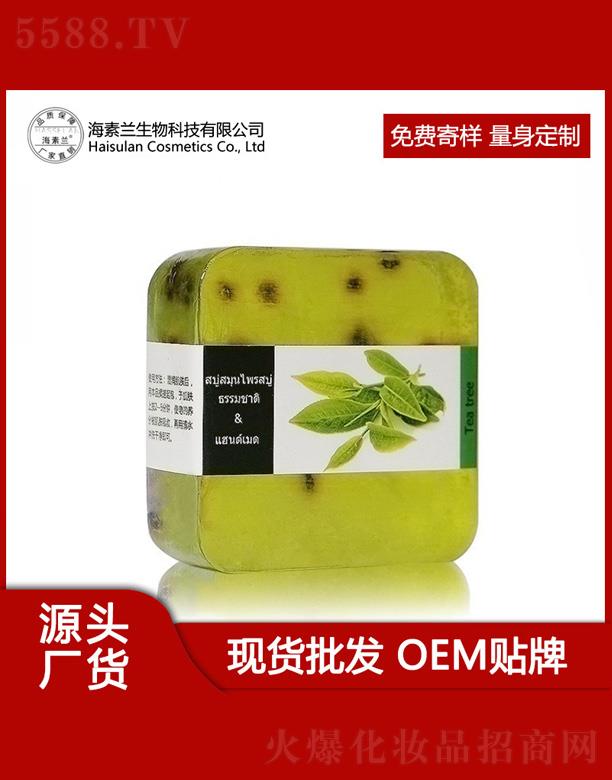 �V���к����m����Ƽ����޹�˾�������m����o�w������