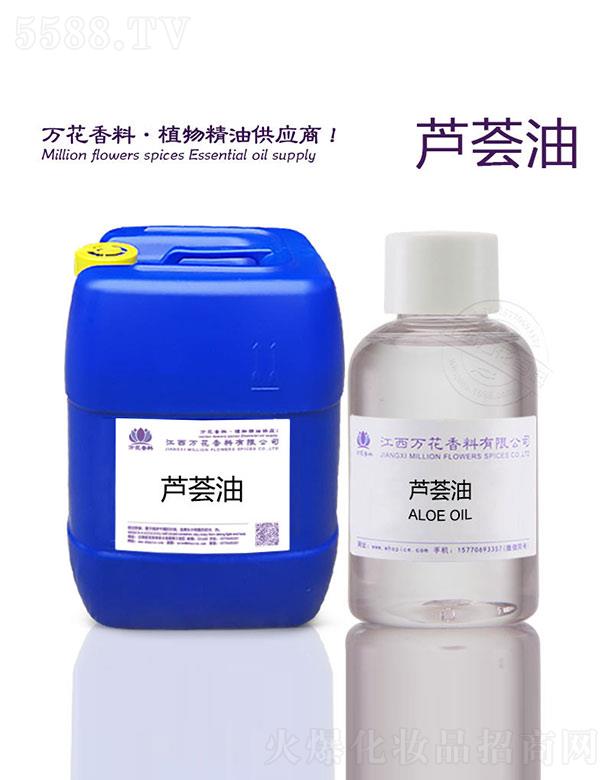 �����f���������޹�˾���f���J�C��