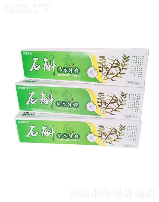 �V��Ԋ�ŵ�����Ƽ����޹�˾��ʯ���ݱ����� 120g