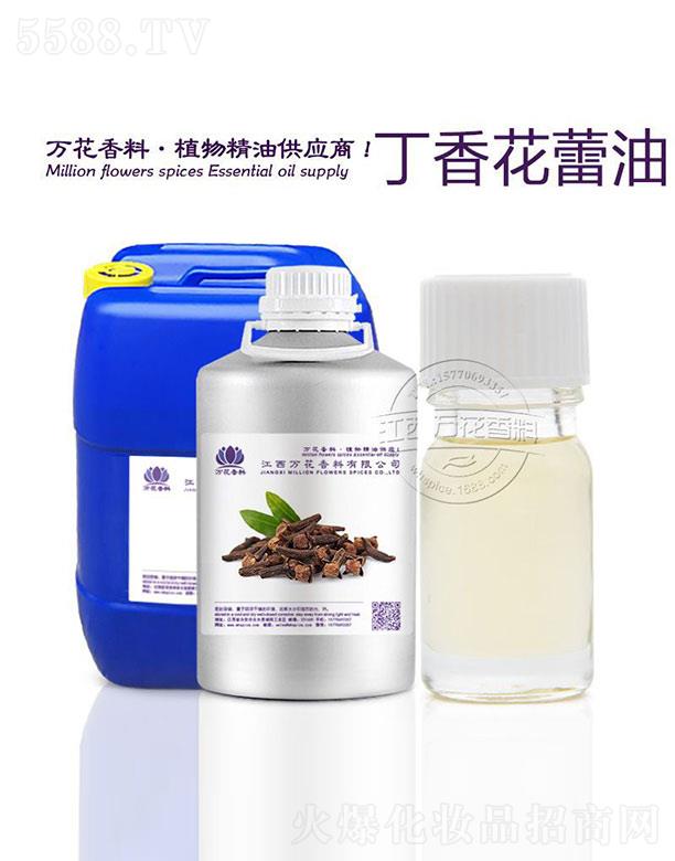 �����f���������޹�˾���f�����㻨����