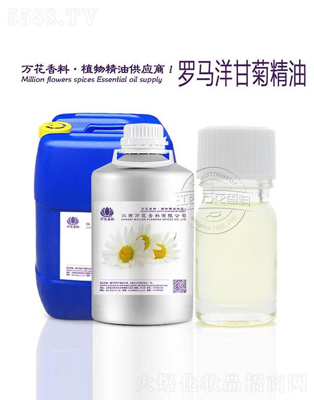 �����f(w��n)���������޹�˾���f(w��n)���_�R��ʾվ���