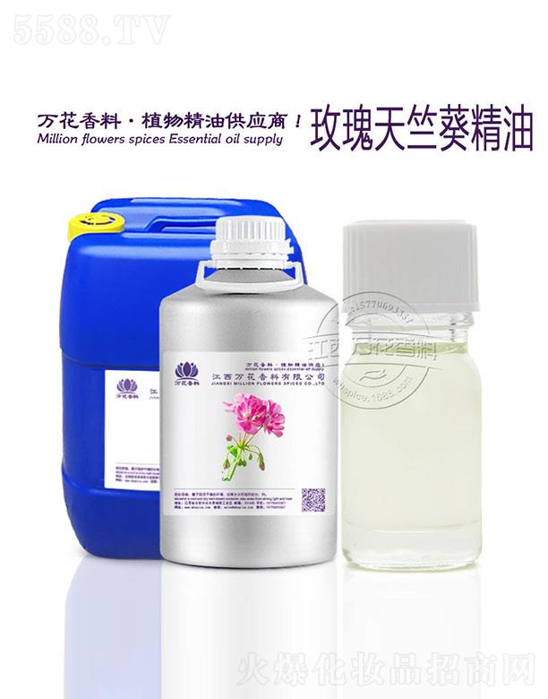 �����f(w��n)���������޹�˾���f(w��n)��õ�����ÿ�����