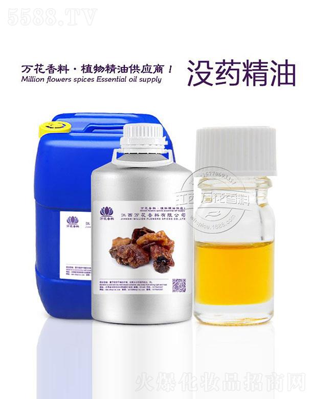 �����f(w��n)���������޹�˾���f(w��n)���](m��i)ˎ����