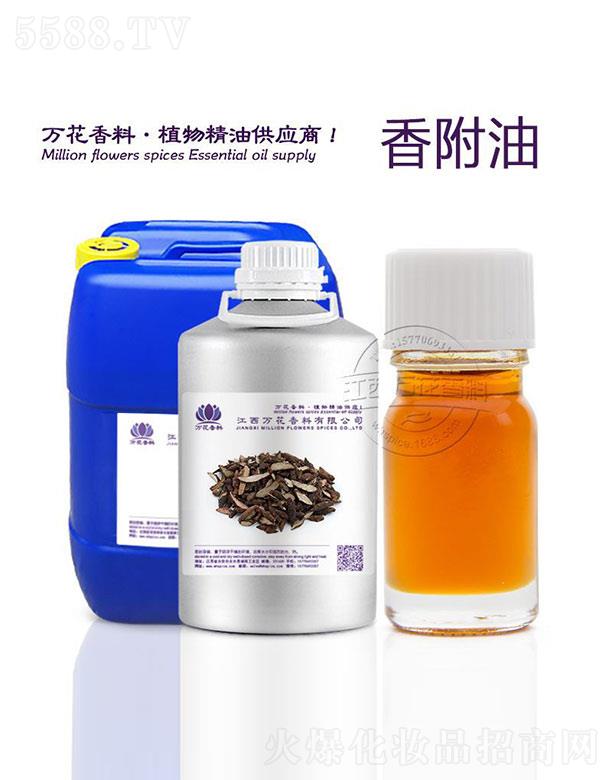 �����f(w��n)���������޹�˾���f(w��n)���㸽��