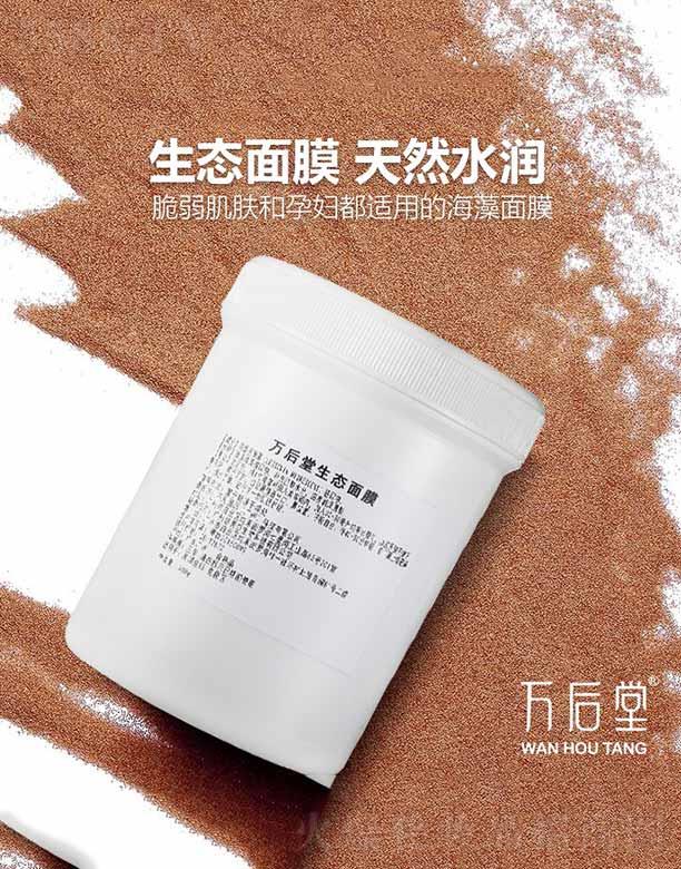 �������H(�V��)�Ƽ����޹�˾���f�������B(t��i)��Ĥ