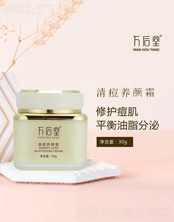 �������H(�V��)�Ƽ����޹�˾���f�����嶻�B(y��ng)�˪ 30g