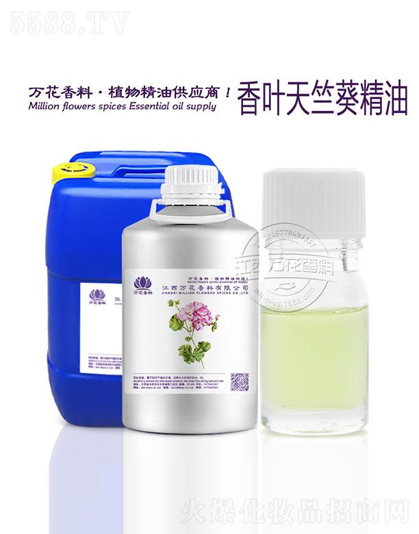 �����f(w��n)���������޹�˾���f(w��n)�����~���ÿ�����