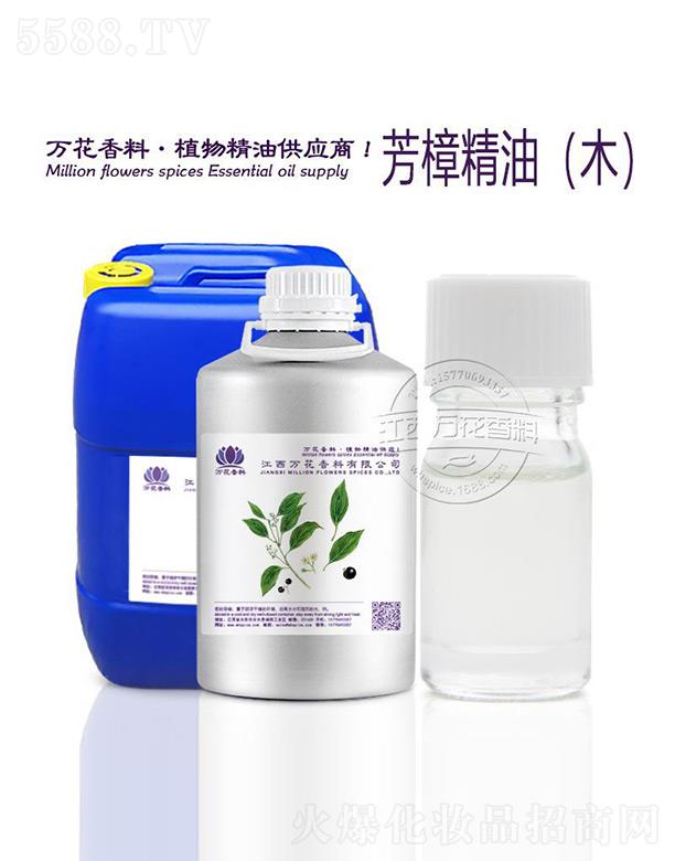 �����f(w��n)���������޹�˾���f(w��n)���������ͣ�ľ��