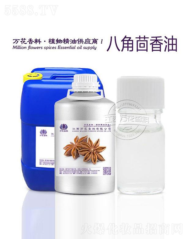 �����f���������޹�˾���f���˽�������