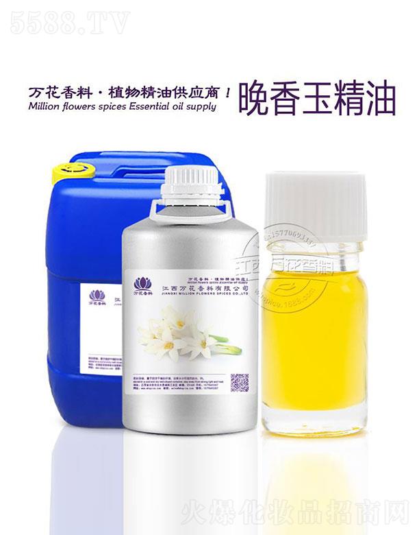 �����f���������޹�˾���f����������