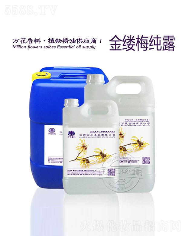 �����f(w��n)���������޹�˾���f(w��n)������|÷��¶