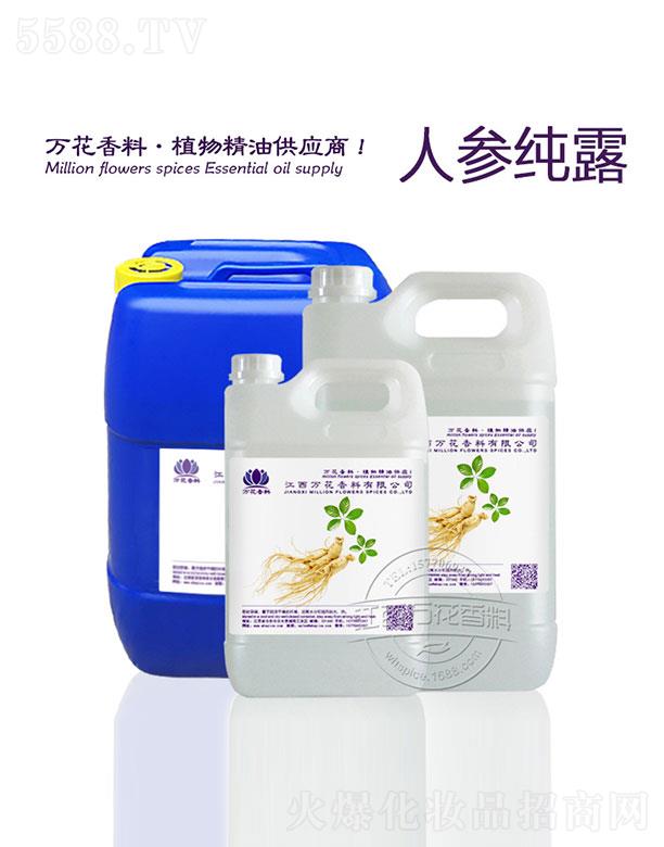 �����f(w��n)���������޹�˾���f(w��n)���˅���¶