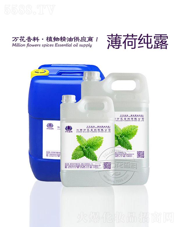 �����f(w��n)���������޹�˾���f(w��n)�����ɼ�¶