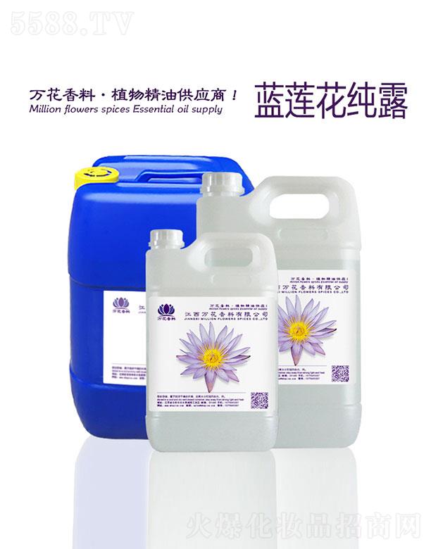 �����f(w��n)���������޹�˾���f(w��n)���{(l��n)ɏ����¶