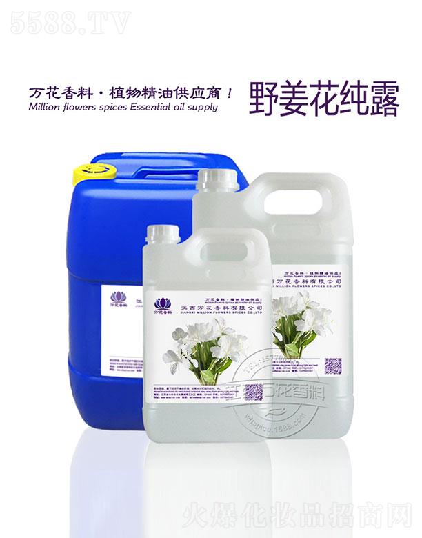 �����f(w��n)���������޹�˾���f(w��n)��Ұ������¶