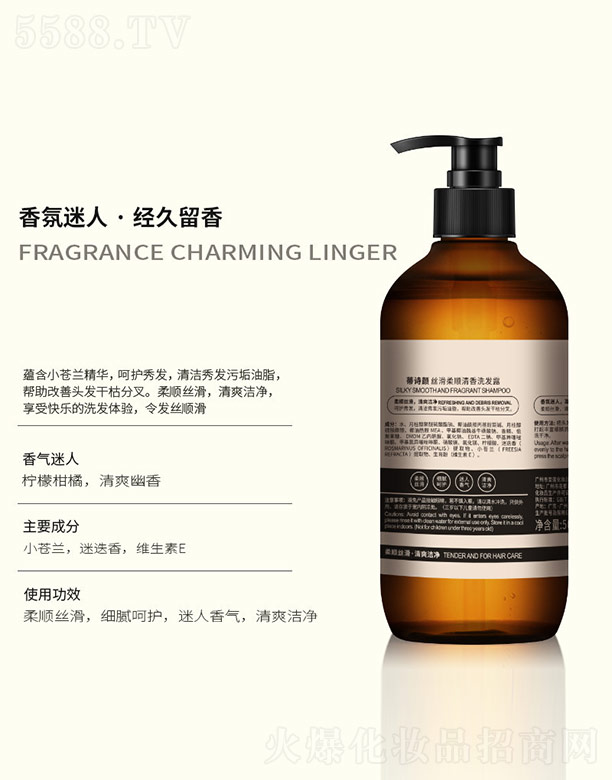 �V���n�Ȼ��yƷ���޹�˾����Ԋz���������ϴ�l(f��)¶