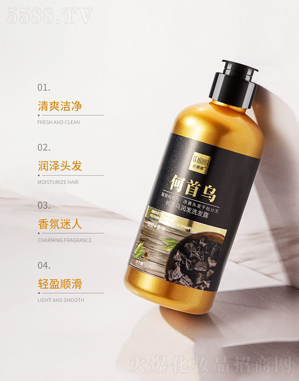 �V���n�Ȼ��yƷ���޹�˾��ɫ���Ⱥ��מ����l(f��)ϴ�l(f��)¶