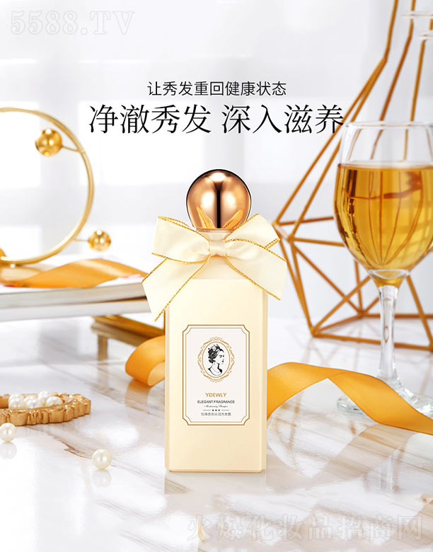 �V���n�Ȼ��yƷ���޹�˾��������սz��(r��n)ϴ�l(f��)¶