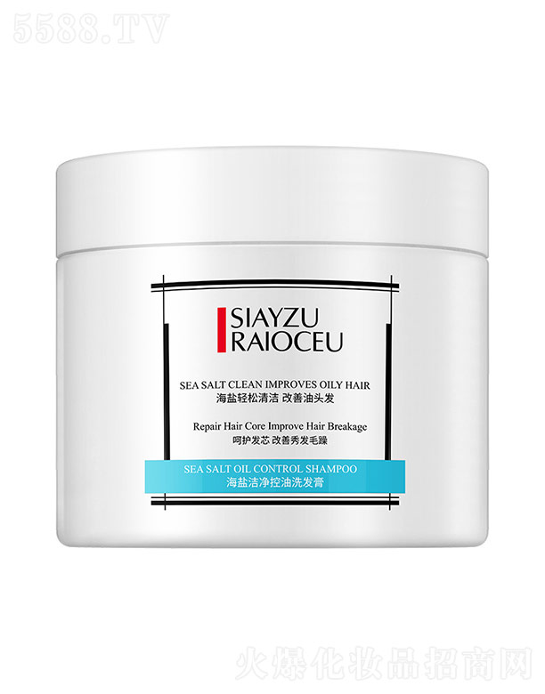 �V���n�Ȼ��yƷ���޹�˾�����}��������ϴ�l(f��)��