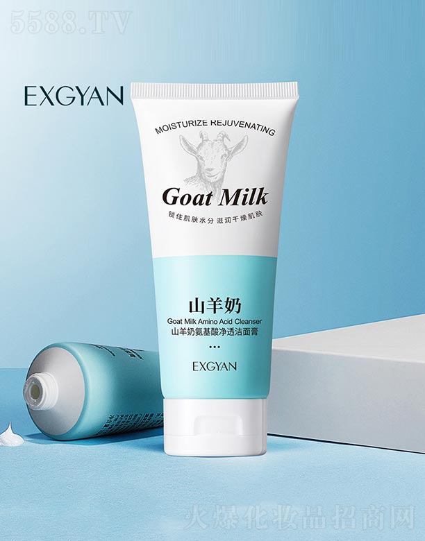 �V���n�Ȼ��yƷ���޹�˾��ɽ���̰������͸�����