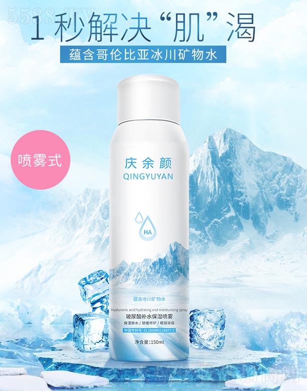 �V���Бc�໯�yƷ���޹�˾���c��������a(b��)ˮ�����F