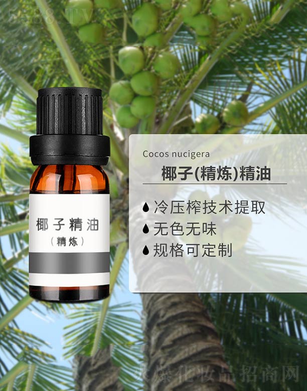 ����ɭ����Ƽ�(���u)���޹�˾��Ҭ�Ӿ��;���