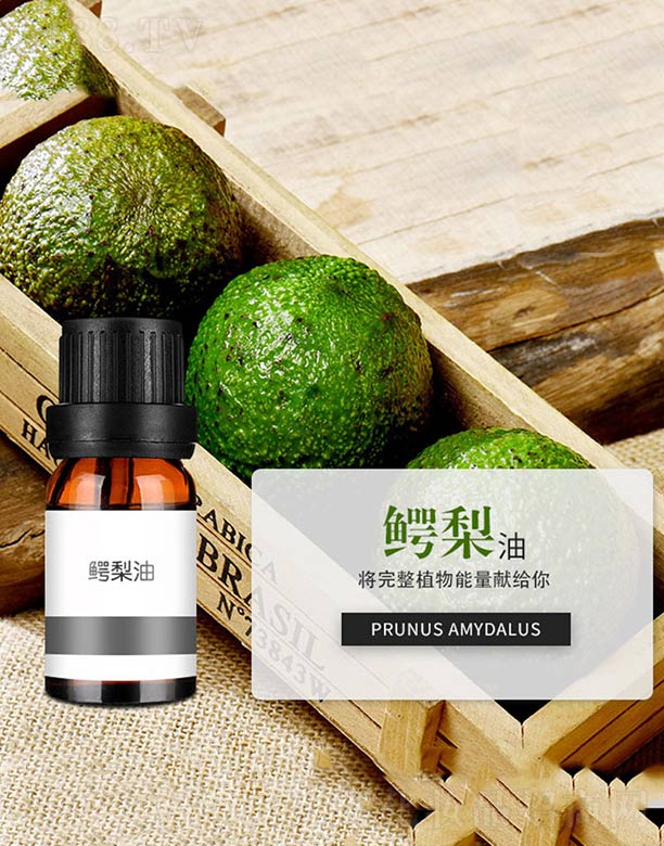 ����ɭ����Ƽ�(���u)���޹�˾���{����