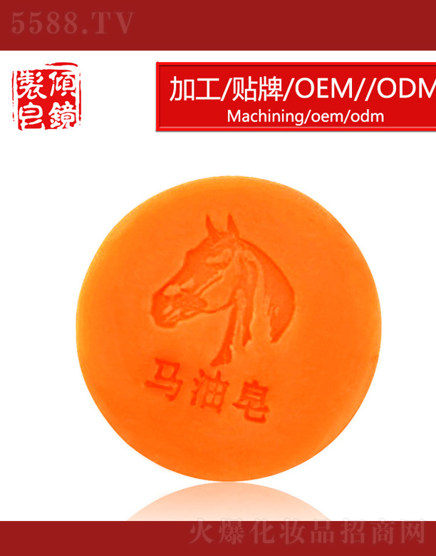 �V�݃A�R����Ƽ����޹�˾���R����